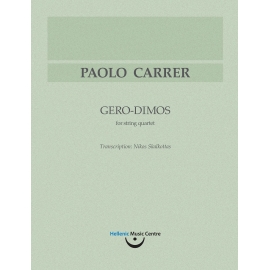 Carrer: Gero-Dimos