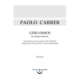 Carrer: Gero-Dimos, for string orchestra
