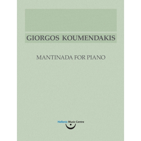 Koumendakis: Mantinada for Piano